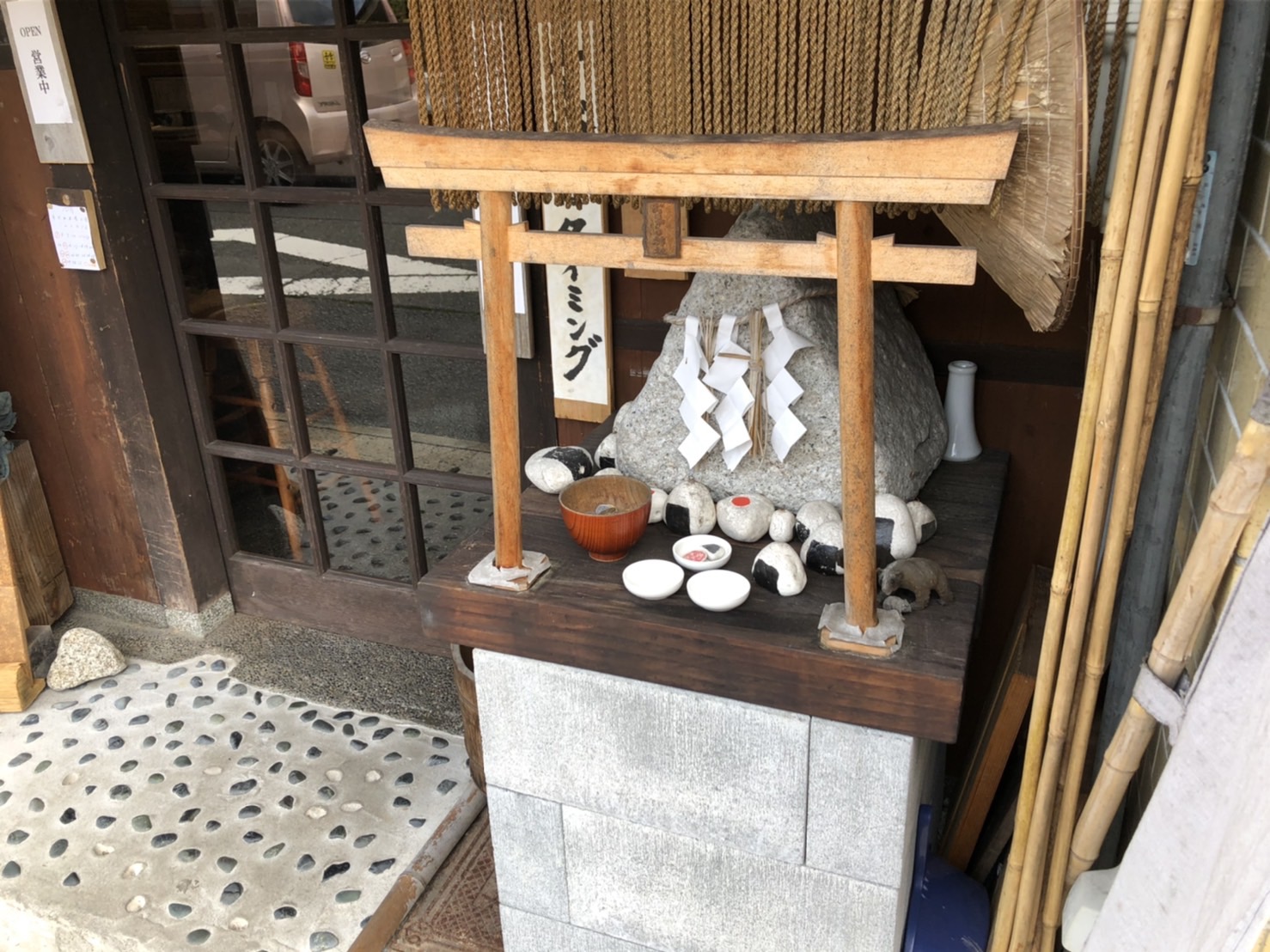 青おにぎり