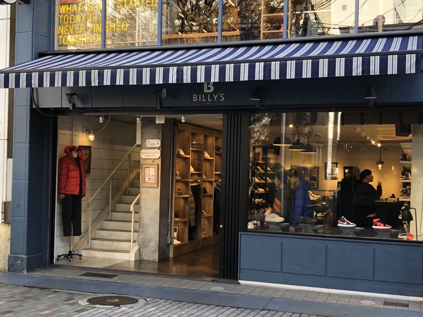 京都 クリスマスプレゼント