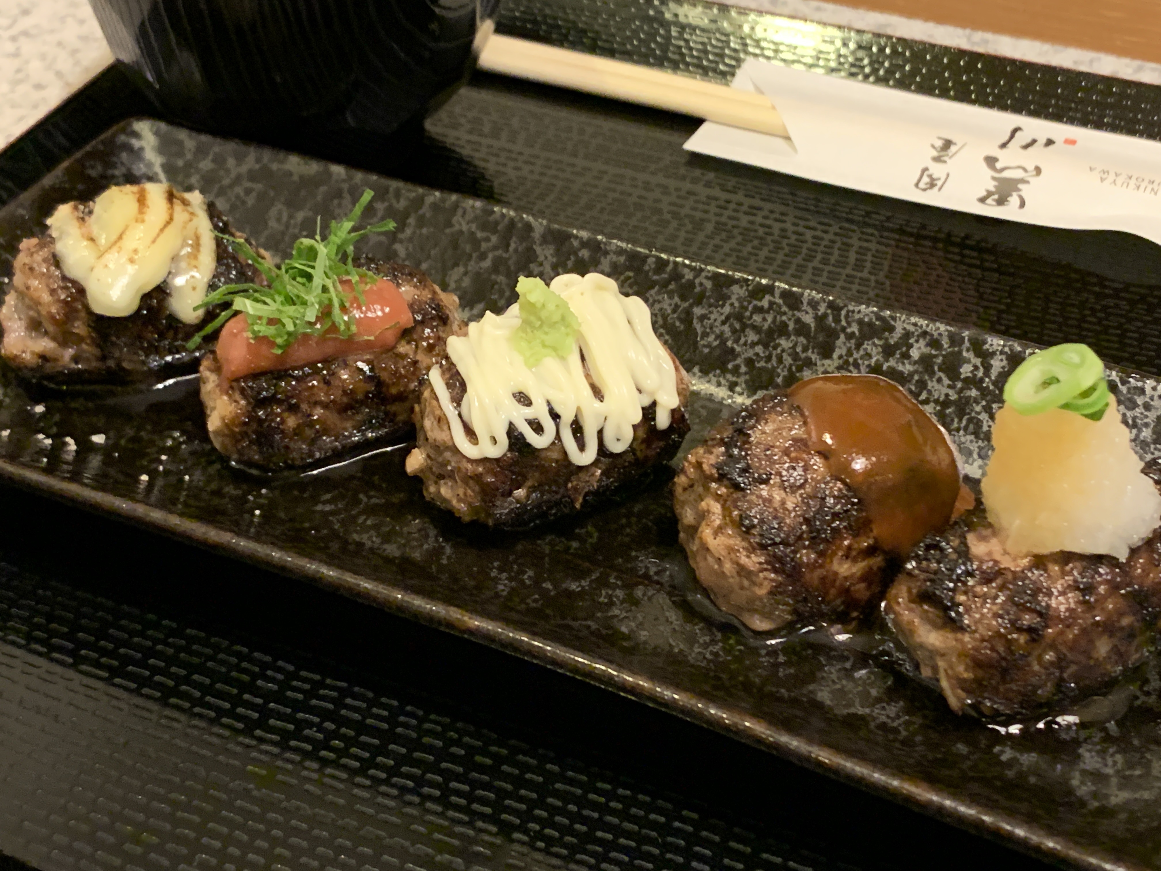 和牛ハンバーグ